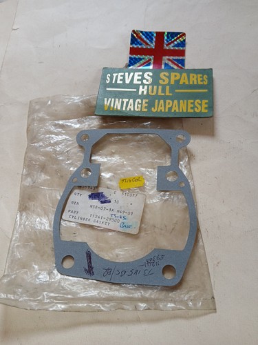Suzuki ts185er ts185b ds185 - suzuki, ts185er,ts185b