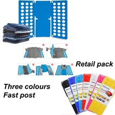 ADULT MAGIC CLOTHES FOLDER ORGANISER T SHIRT JUMPER EASY FOLD LAUNDRY 100% ADULT