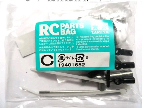 Tamiya holiday buggy - tamiya,