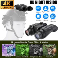 NV8300 3D Infrared Night