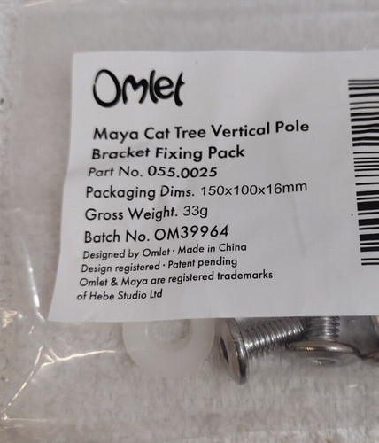 Cat tree vertical bracket - cat, bracket/