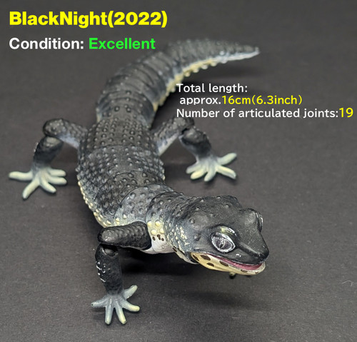 Bandai gashapon leopard gecko - bandai,