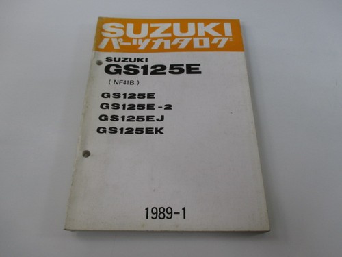 Gs125e parts list - parts, suzuki