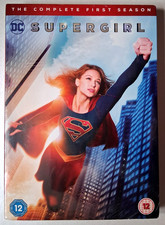 SUPERGIRL THE COMPLETE FIRST