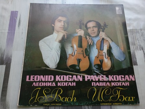 Leonid kogan pavel - leonid,