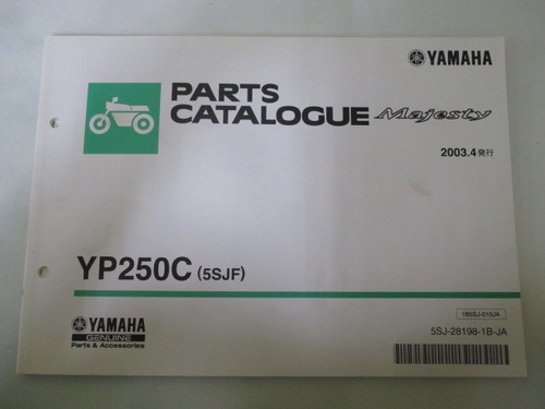 Yamaha majesty 250 parts list - yamaha,