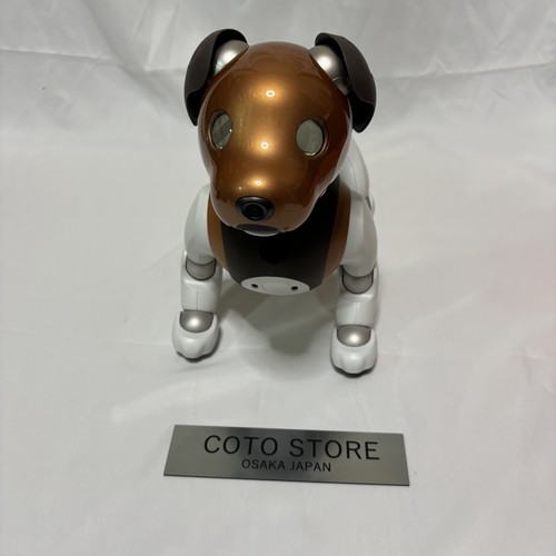 Sony aibo chocolate - sony,