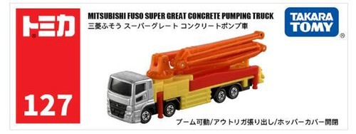 Takara tomy tomica - takara, 127