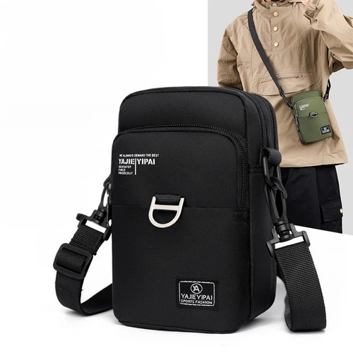 Retro sports wallet phone bag - sports,