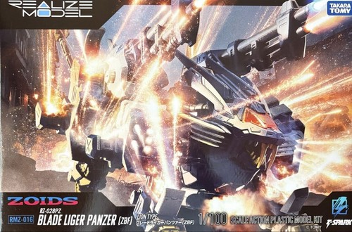 New kotobukiya zoids rmz 016 - kotobukiya,