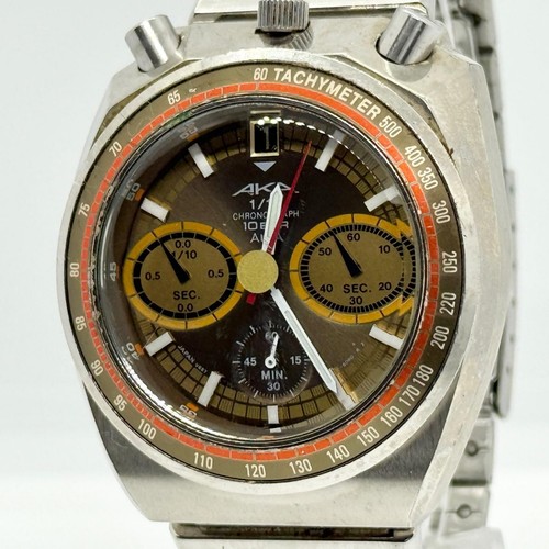 Seiko alba aka bullhead - alba,