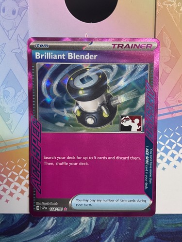164 191 brilliant - brilliant, blender