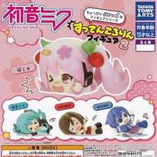 Hatsune Miku Sutten Kororin