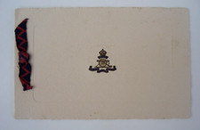 Unused ww1 military - unused, ww1?