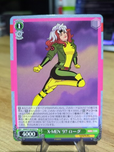 Weiss schwarz marvel vol x - 3,