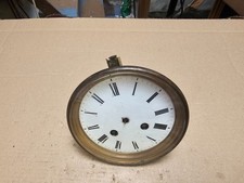 JAPY FRERES Antique French 8