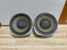 TANNOY Monitor Gold III LZ