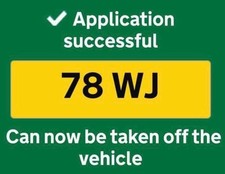 78 WJ 2x2 Short Dateless Private Number Plate Registration