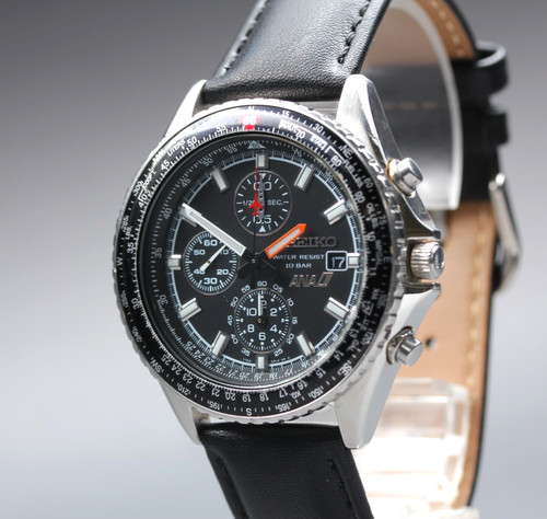 Near mint seiko flightmaster - mint],