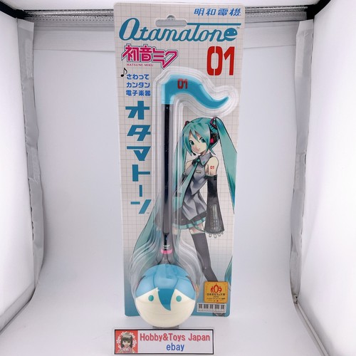 Cube otamatone hatsune - cube,