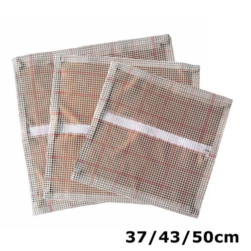 Blank latch hook cushion - blank,