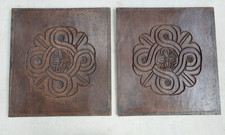 Pair of vintage carved wooden panels, reclaimed, salvaged