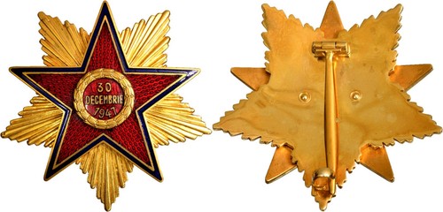 Rare romania rpr star - rare, order