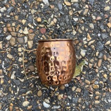 Vintage Brass Copper Mug