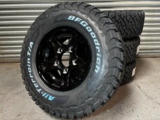 16" Nemesis Alloy Wheels +