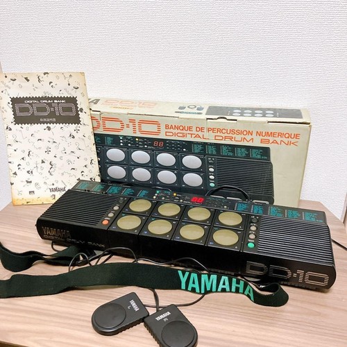 Rare vintage 1988 yamaha 10 - 1988,