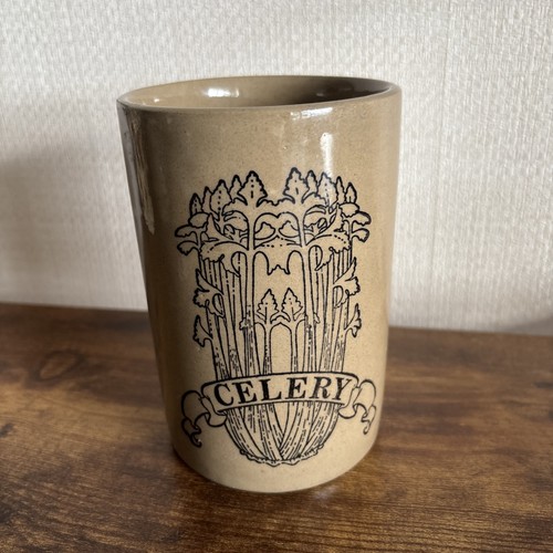 Pearsons celery jar stoneware - celery,