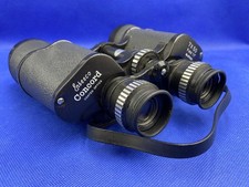 Enbeeco Concord Coated Optics Binoculars 7 x 50 Field 7.1 No. 47040