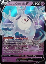 021/073 GALARIAN CURSOLA V ULTRA RARE CHAMPIONS PATH POKEMON CARD
