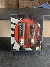 Hai Karate Gift Set