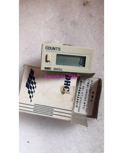 1pcs new dhc - new, #pb