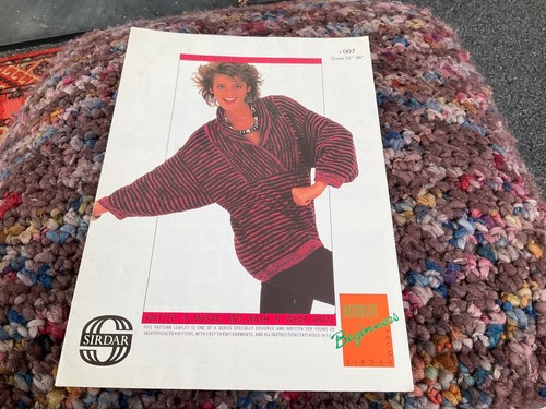 Sirdar knitting pattern 007 - pattern,