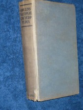 COLLINS NATIONAL ENCYCLOPEDIA - DATED 1966 - (FREE POSTAGE)