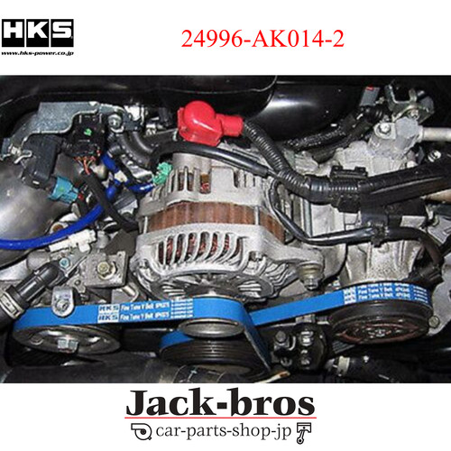 Hks genuine oem - genuine, fine