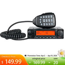 GMRS Mobile Radio Car Radio