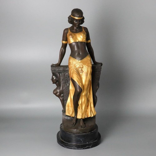 Large 4in antique milo - 22.4in,