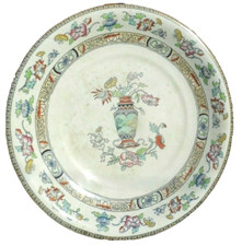 Cake stand wellington 1899 - cake,