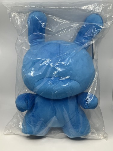 Blue dunny plush - blue, 19"