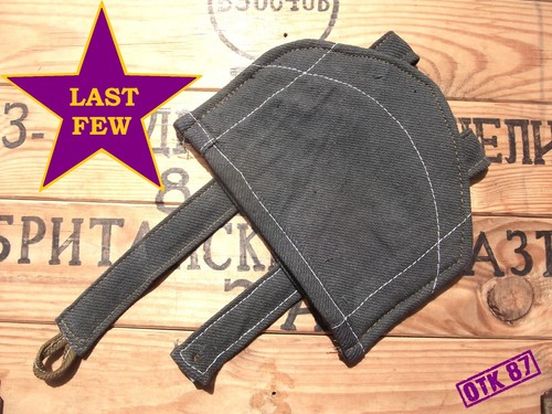 Entrenching tool cover grey - cover,,