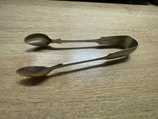 Antique Silver Plated Sugar