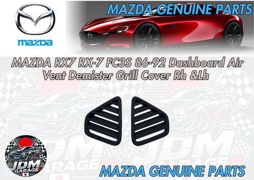 Mazda rx7 fc3s 86 - rx7, rx-7