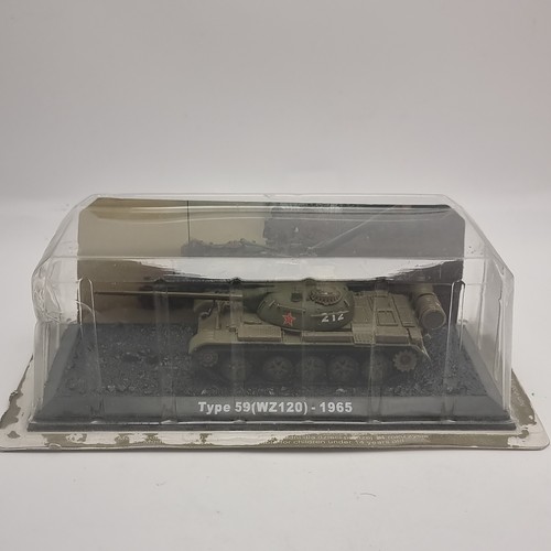 Diecast model type - 59(wz120),