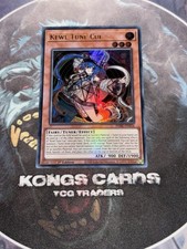 PHRE-EN034 Kewl Tune Cue Ultra