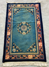 Vintage Chinese Peking