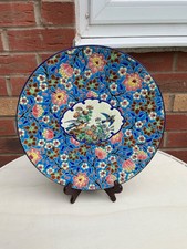 antique Longwy large plate /