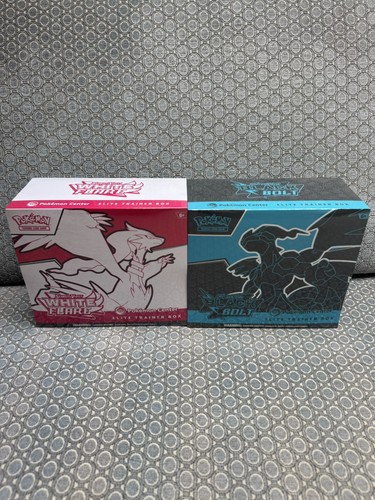 Pokemon center black bolt - black,
